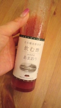 苺酢soda☆。の画像1