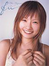 Fu(ふう)のジャケット写真