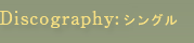 Discography
