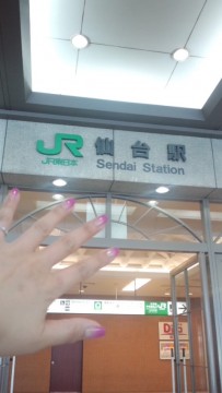 またね。の画像1