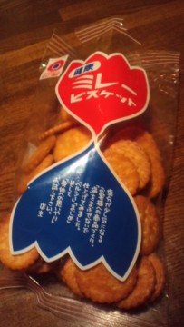 ミレー。の画像1