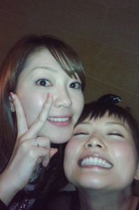 かお×なち。の画像2