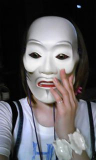 能。の画像1