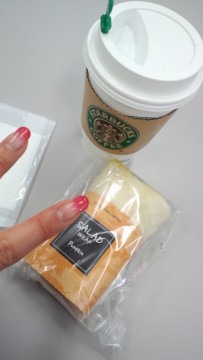 スタバ。の画像1