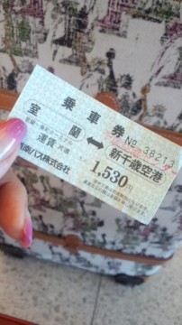 里帰り１。の画像1