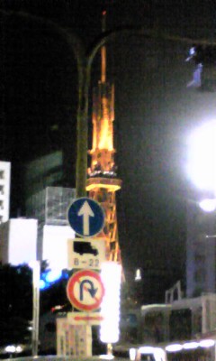 あれ？の画像1