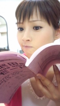 特番２。の画像1