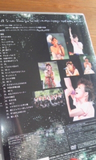 ＤＶＤ発売↑↑の画像2