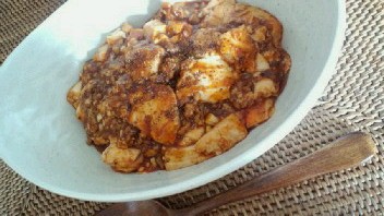 麻婆豆腐♪の画像1