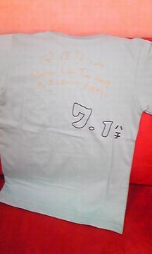 限定Ｔ。の画像2