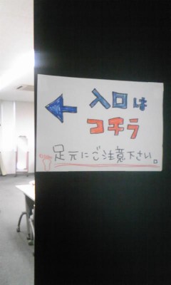 貼紙。の画像1