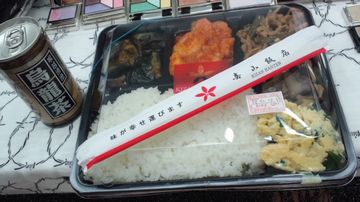 喜山。の画像1