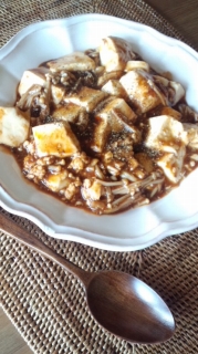 麻婆だょ。の画像1