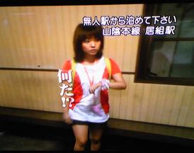 姉バカ？の画像1