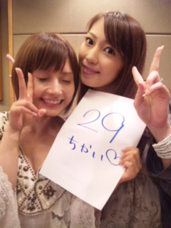 なち×かお‥２。の画像1