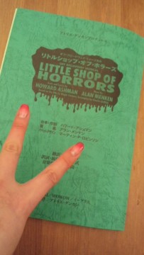 LITTLE SHOP‥。の画像1