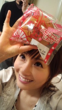 ペコちゃん。の画像1