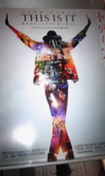 ＭＪの画像1