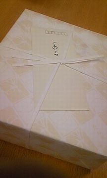 贈り物。の画像1