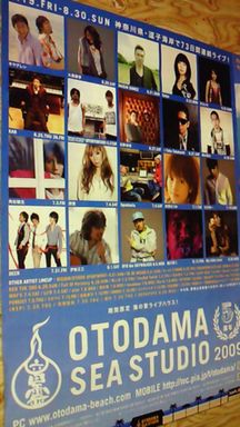 SPECIAL！！の画像2