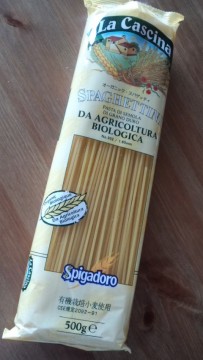 パスタ！。の画像1