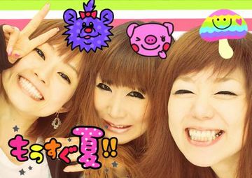 里帰り４。の画像5