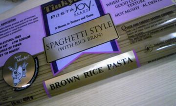 パスタ～♪の画像1