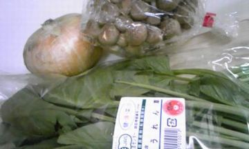 パスタ～♪の画像2