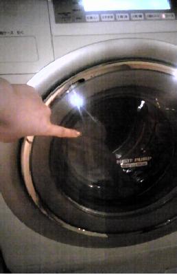 お洗濯♪の画像1