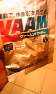鍛えるべし♪の画像2