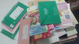 届いてるょ♪。の画像1