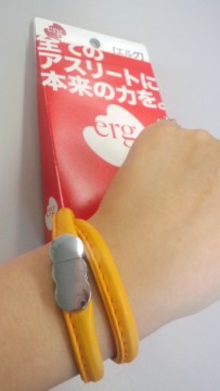 もらったょ。の画像1