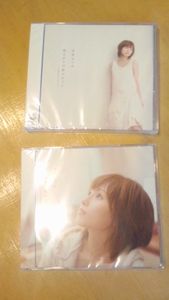 新曲、到着！。の画像2