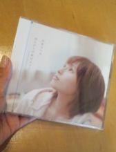 新曲、到着！。の画像1
