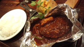 ハンバーグ。の画像1