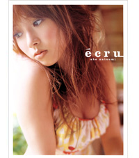 ecruのジャケット写真