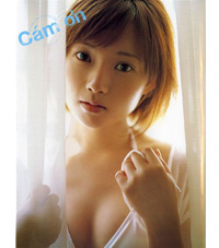 Cam on(カム オン)のジャケット写真