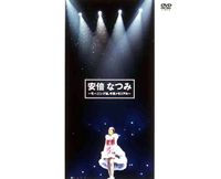 モーニング娘。卒業メモリアルのジャケット写真